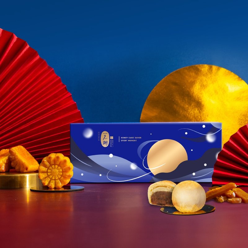 【一之乡】湛蓝星空中秋礼盒 - 蛋糕/甜点 - 其他材质 紫色