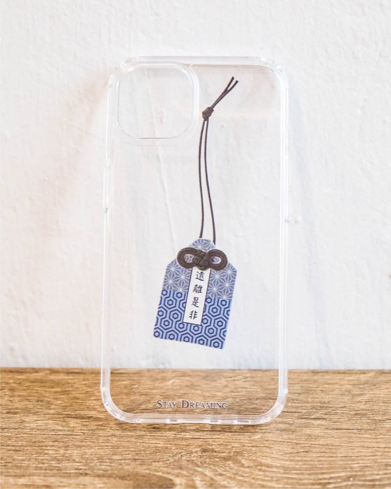 香港品牌 社畜御守 - 远离是非   硅胶 iPhone 手机壳 - 手机壳/手机套 - 塑料 蓝色