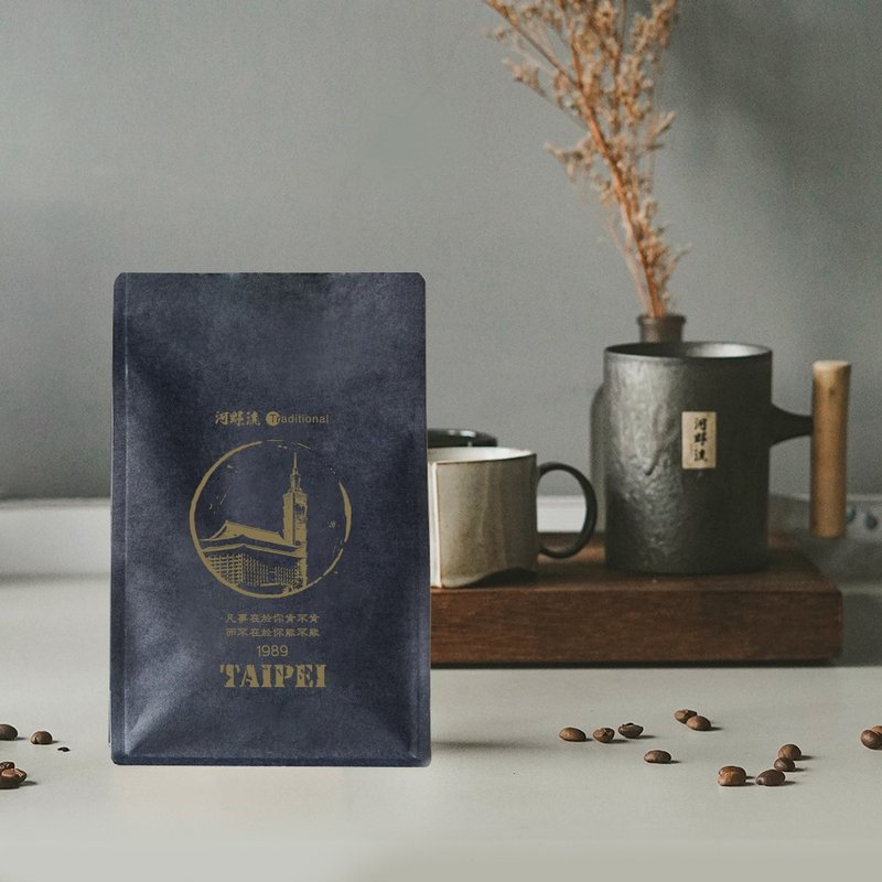 Driver 河野流精品咖啡豆-日出桂花 (半磅) - 咖啡 - 新鲜食材 咖啡色