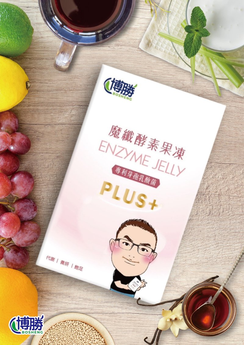 海外粉丝下单处-【博胜生医】-魔纤酵素果冻PLUS+ - 健康/养生 - 浓缩/萃取物 