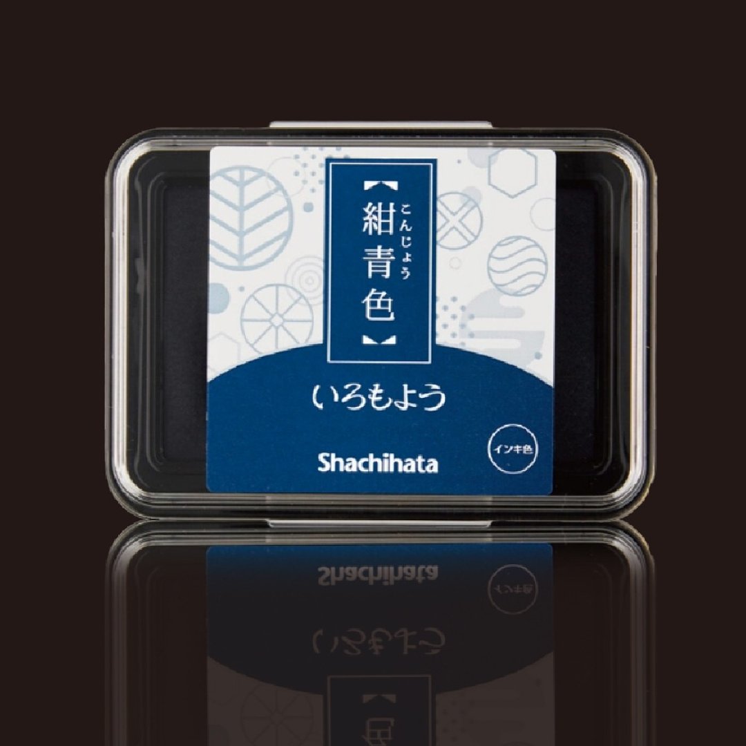 日本SHACHIHATA 浮世绘 特殊色印台(绀青色) - 印章/印台 - 其他材质 