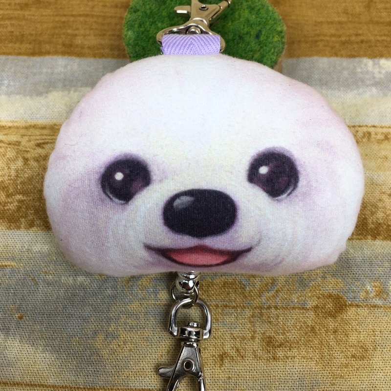 比熊犬擦拭娃娃伸缩扣 - 证件套/卡套 - 其他人造纤维 白色