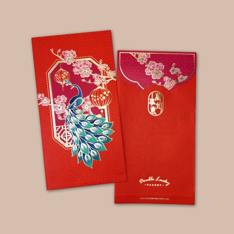 SRP020喜鸟贺岁孔雀利是封 / 红包 / 10入 - 红包/春联 - 纸 多色