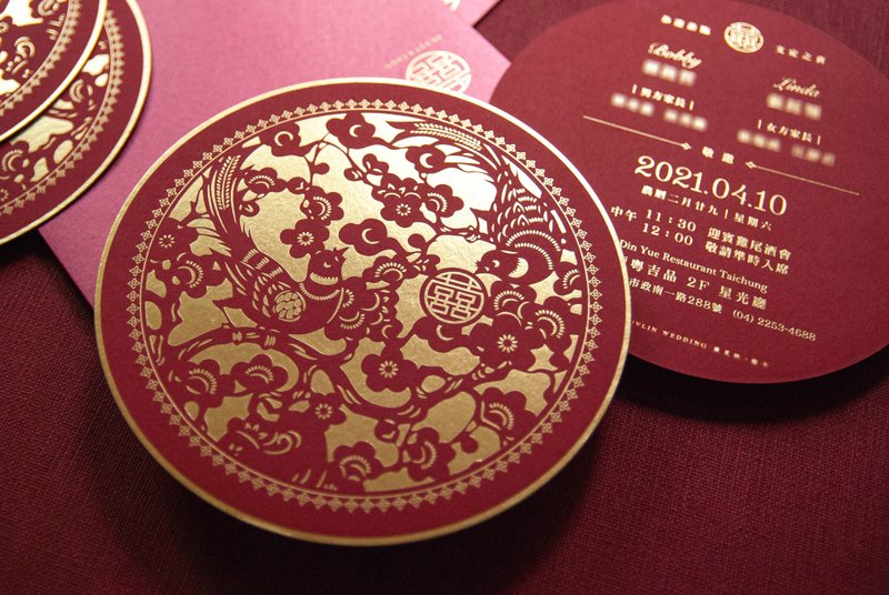 【 新中式厚磅喜帖 】喜鹊良缘 - 喜帖 - 纸 红色