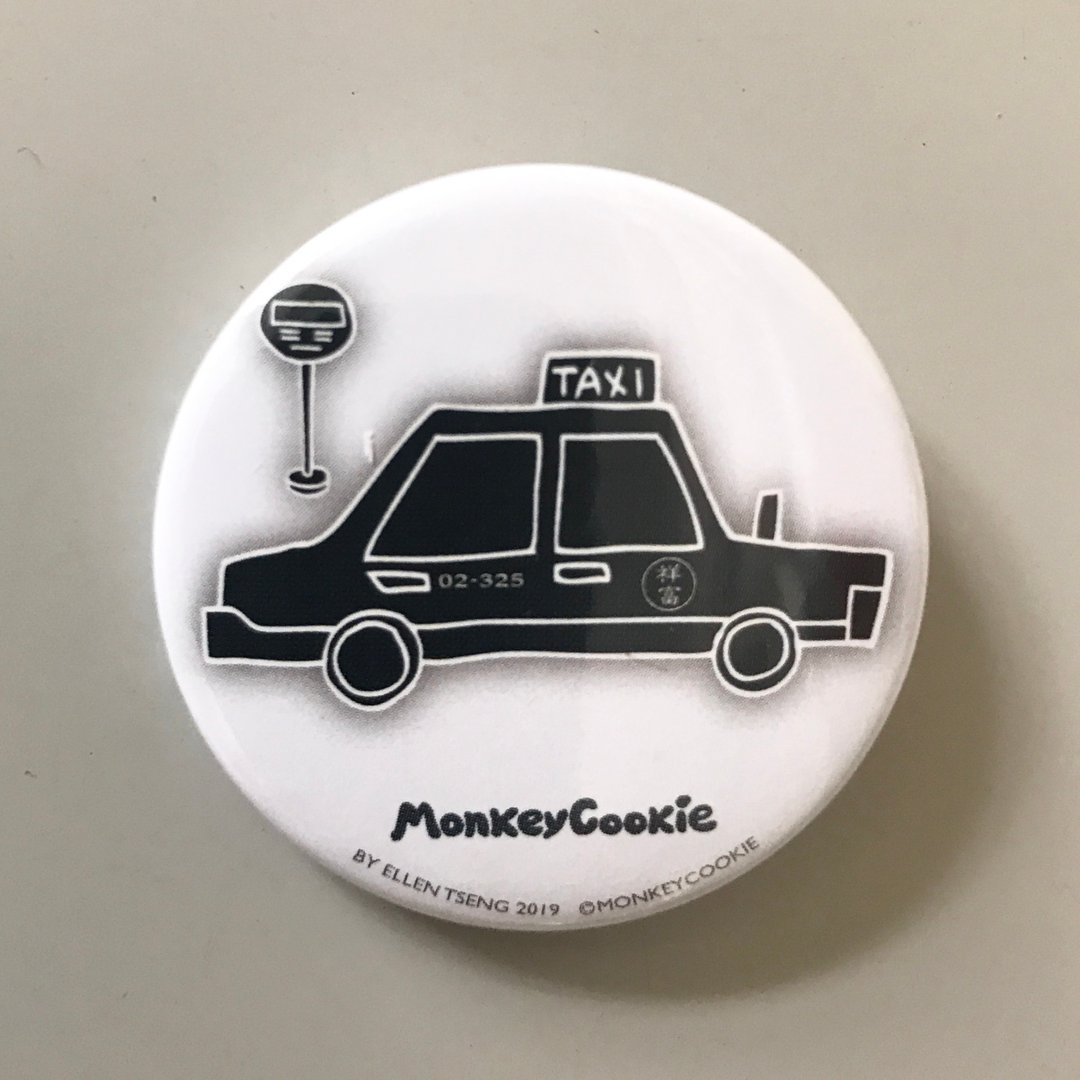 胸章黑白系列 出租车满街跑 | MonkeyCookie - 徽章/别针 - 塑料 灰色