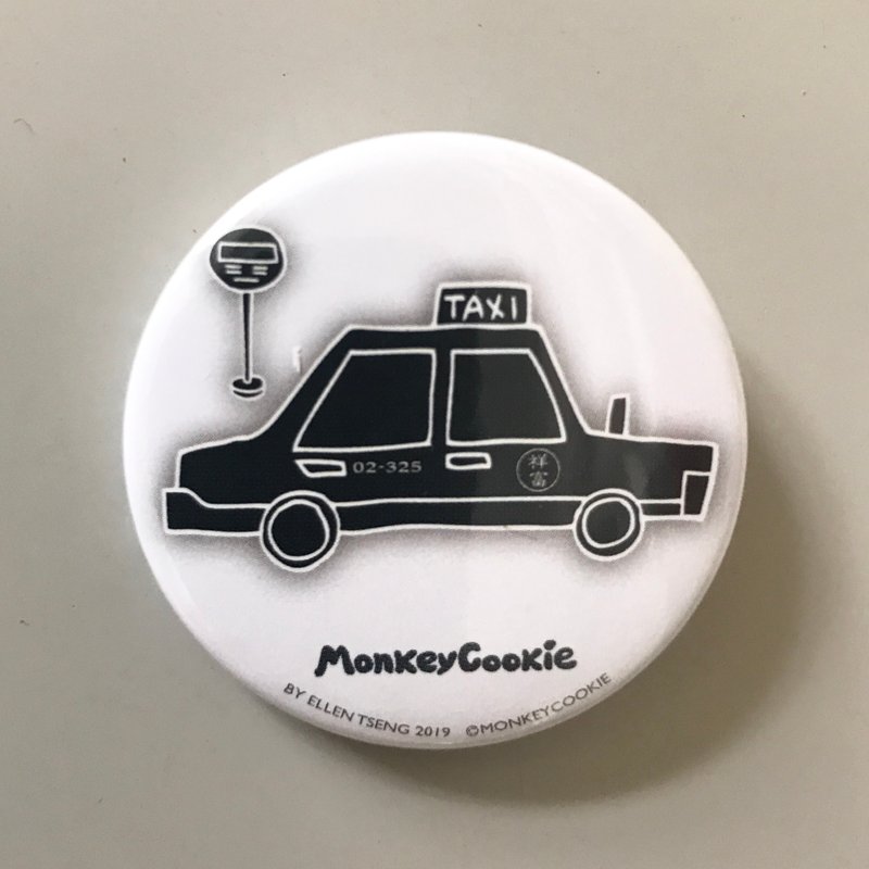 胸章黑白系列 出租车满街跑 | MonkeyCookie - 徽章/别针 - 塑料 灰色