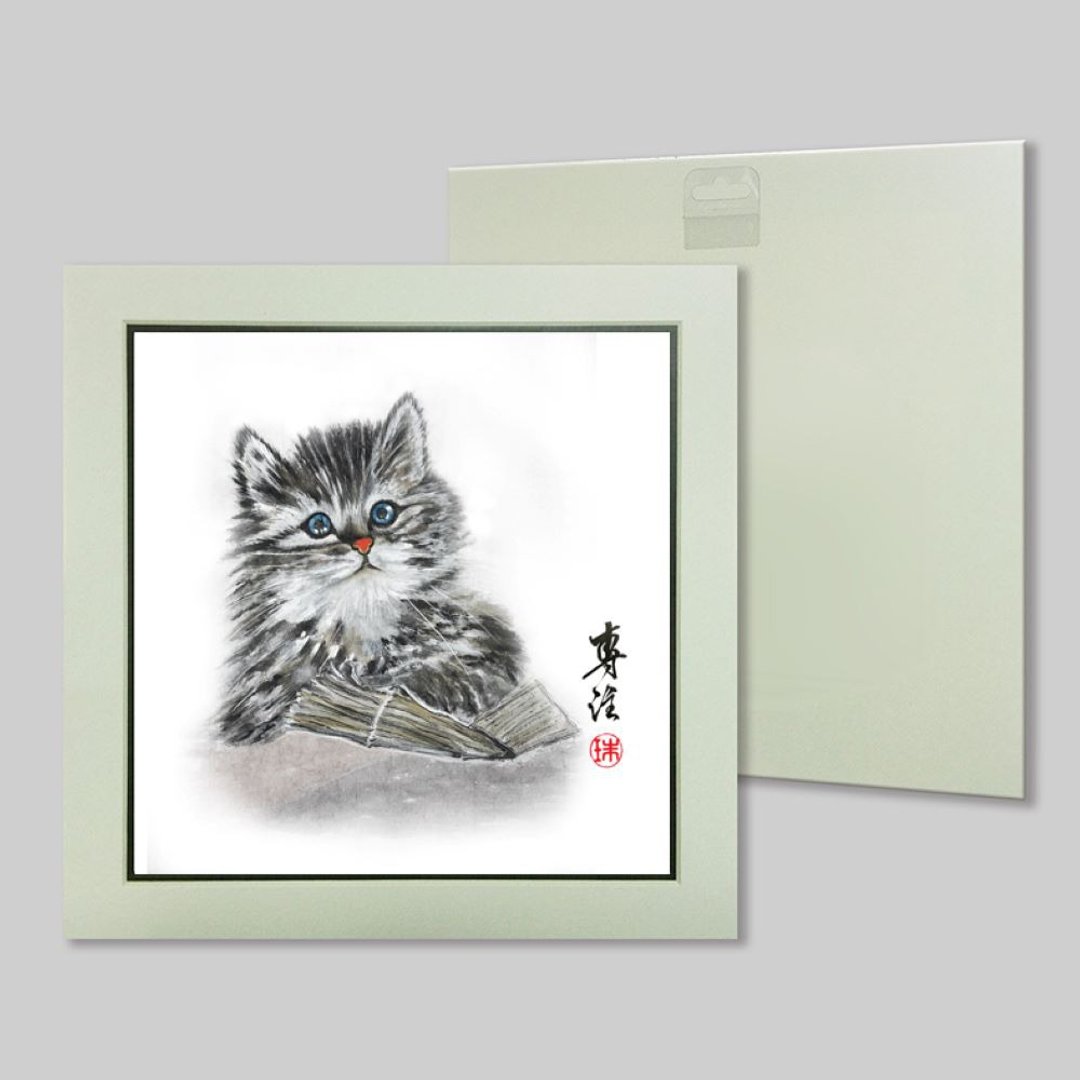 专注 (c-2) - 摆饰 - 纸 