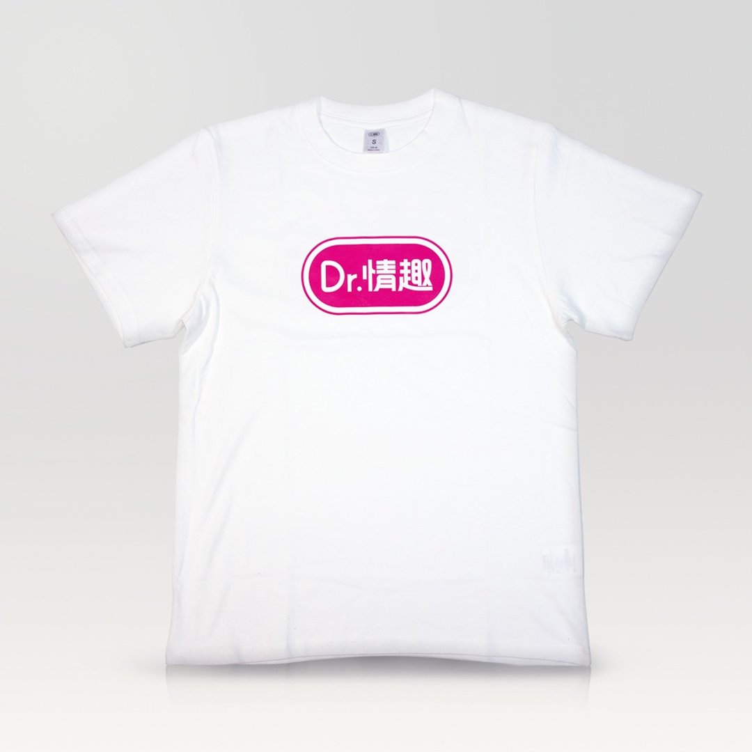 Dr.情趣 logo短袖T恤 100%纯棉好质感 - 男装上衣/T 恤 - 棉 白色