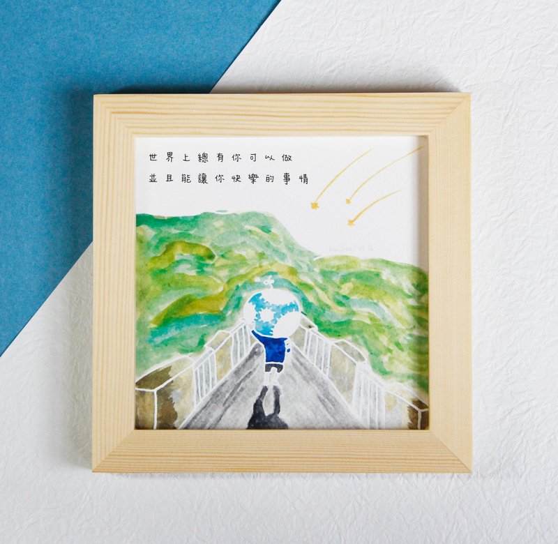 精选 心灵 语录 画作 Quote - 快乐的事 (含木框) - 海报/装饰画/版画 - 纸 白色