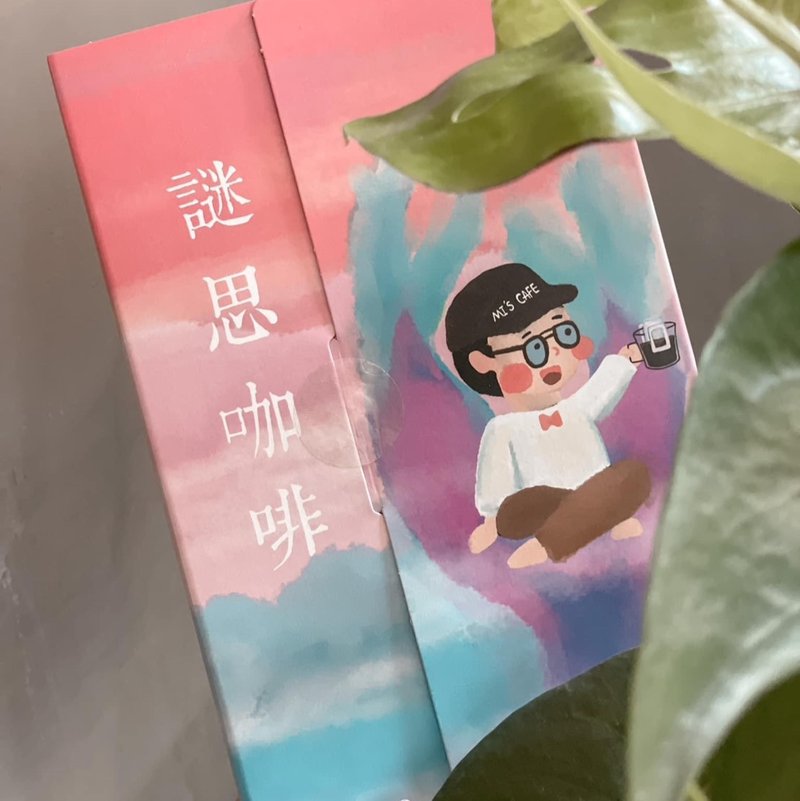 【绘本礼盒】哥伦比亚 希望庄园 花酌艺伎 滤挂咖啡 烘豆师推荐 - 咖啡 - 其他材质 