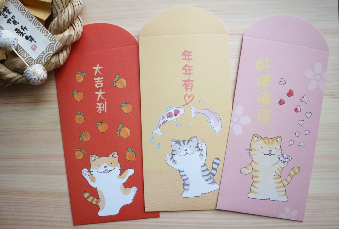 2021猫咪幸福利是封-红包袋 - 红包/春联 - 纸 