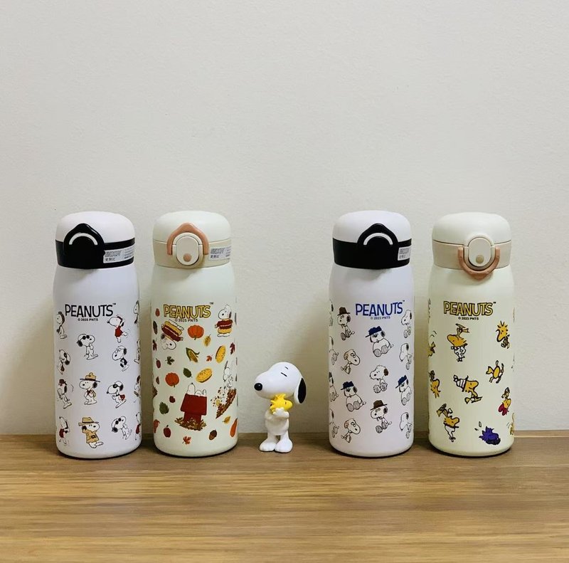 SNOOPY史诺比420ml 真空保温瓶PEANUTS正版授权(2款式) - 保温瓶/保温杯 - 不锈钢 