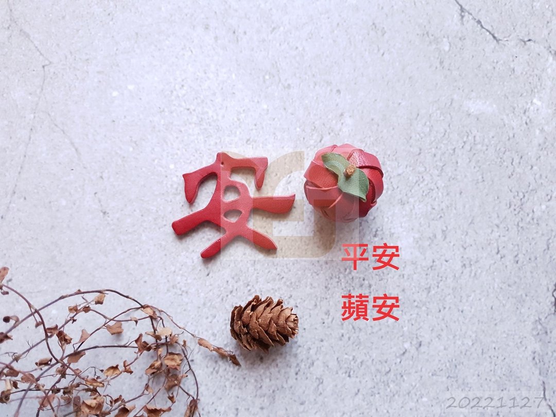 YF109 手工文创_吉祥摆饰、创意春联、开运摆饰、钥匙圈、办公室 - 摆饰 - 真皮 红色