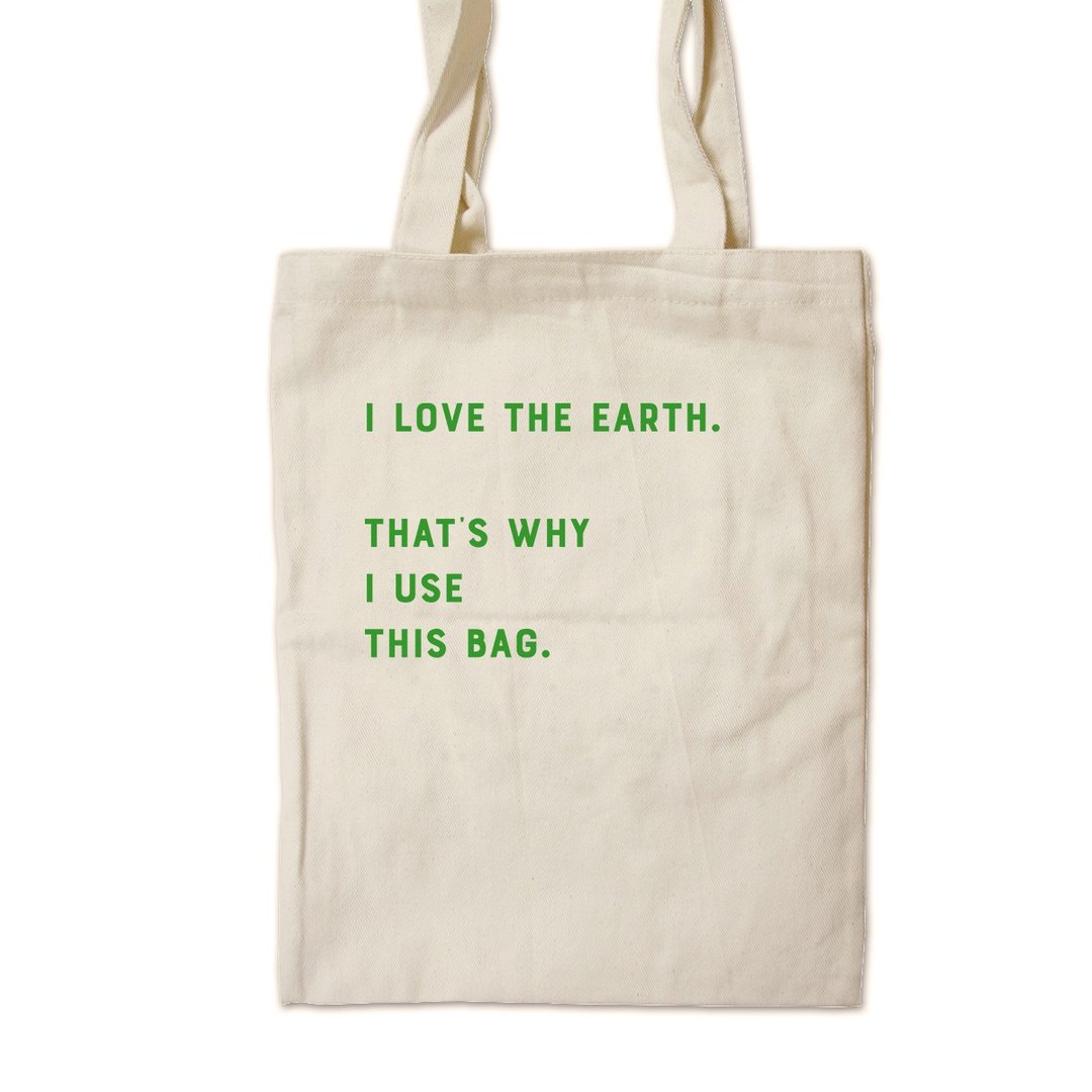I love the earth.(绿色) - 彩绘帆布袋 - 侧背包/斜挎包 - 棉 白色