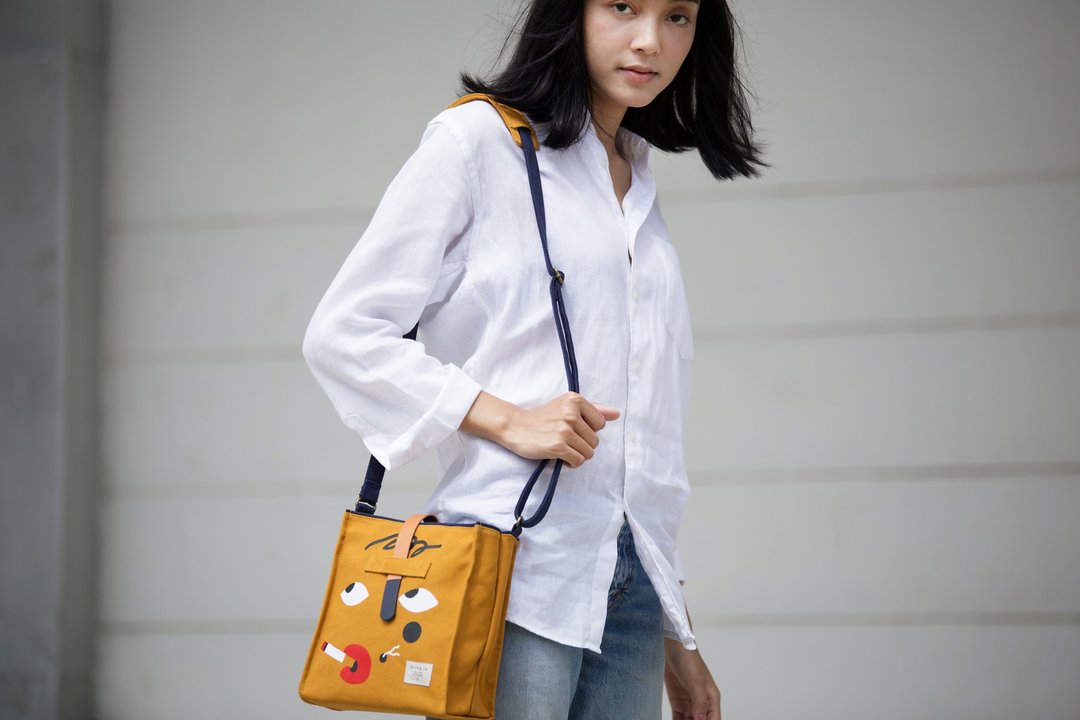 Jam Samantha sling bag - 侧背包/斜挎包 - 棉 黄色