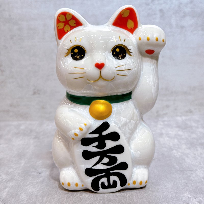 【晶樱纳宝】日本清水烧招财猫 | 花结晶 白 - 千万両 左 - 摆饰 - 瓷 白色