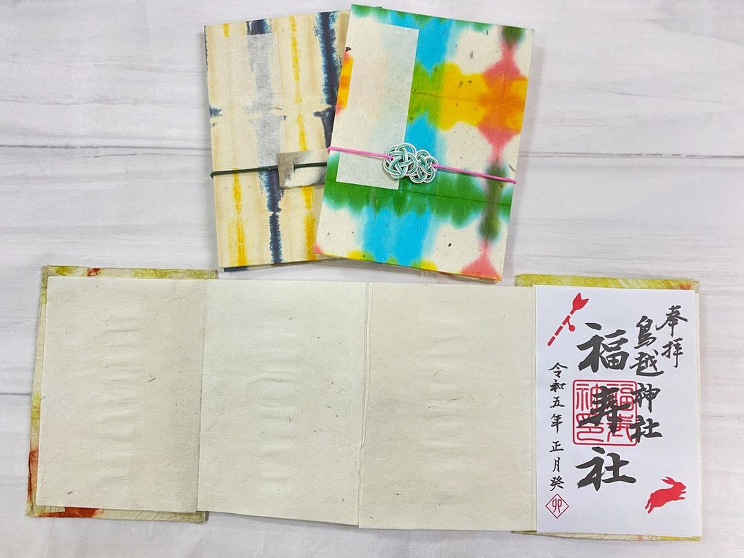 Goshuin notebook workshop made with Japanese paper - 其他 - 纸 