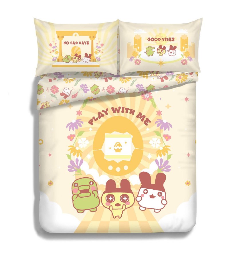 Tamagotchi 纯棉印花系列 (TG002) - 寝具 - 棉．麻 黄色
