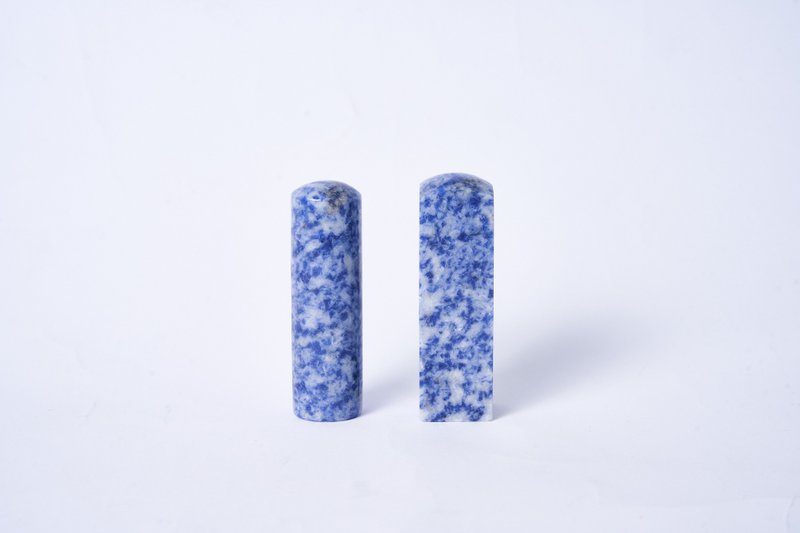 质感限量蓝精灵玉石套组 - 印章/印台 - 玉石 蓝色