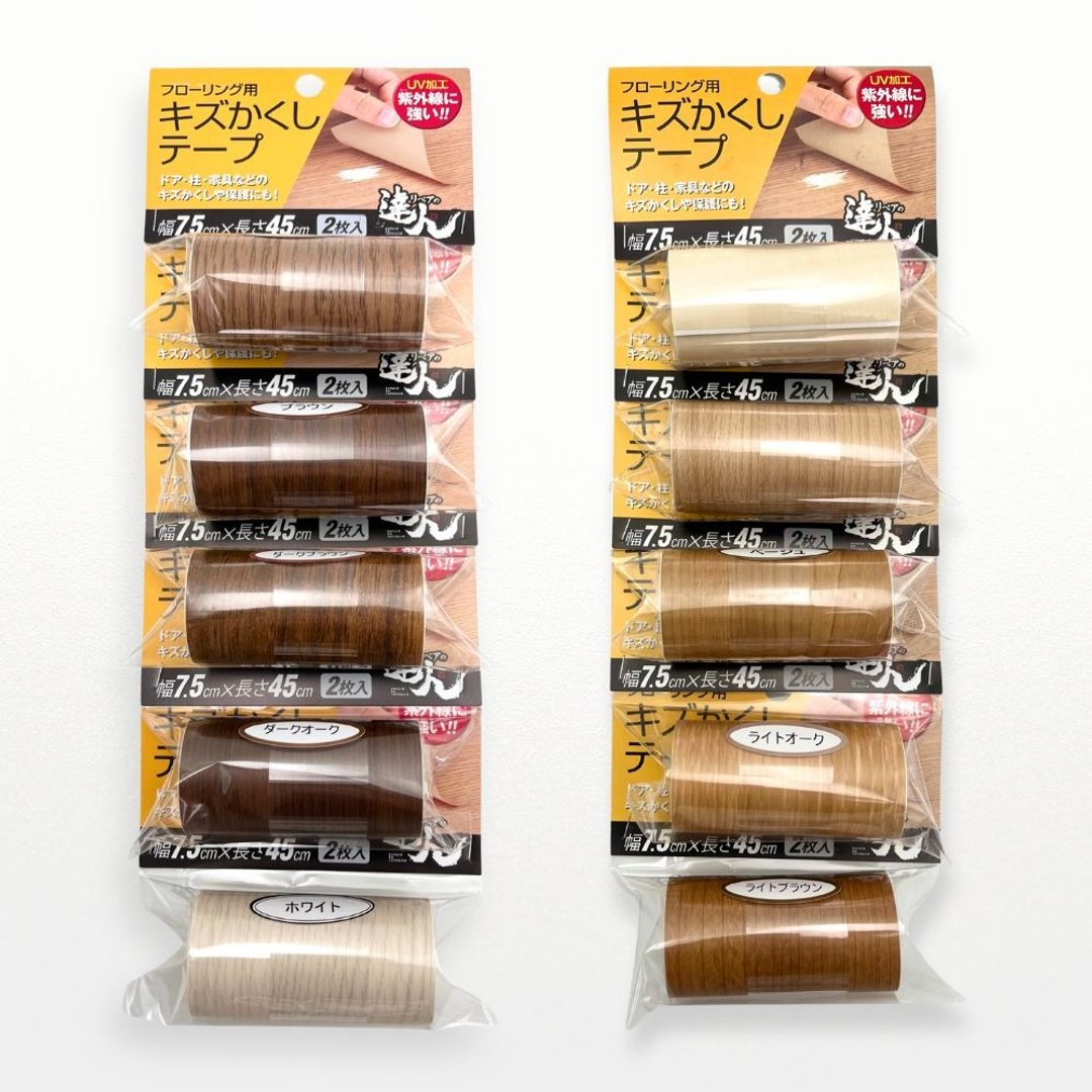 日本高森地板木皮修补贴纸RKT-01~10 - 贴纸 - 其他材质 