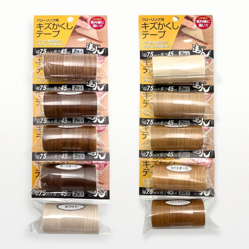 日本高森地板木皮修补贴纸RKT-01~10 - 贴纸 - 其他材质 