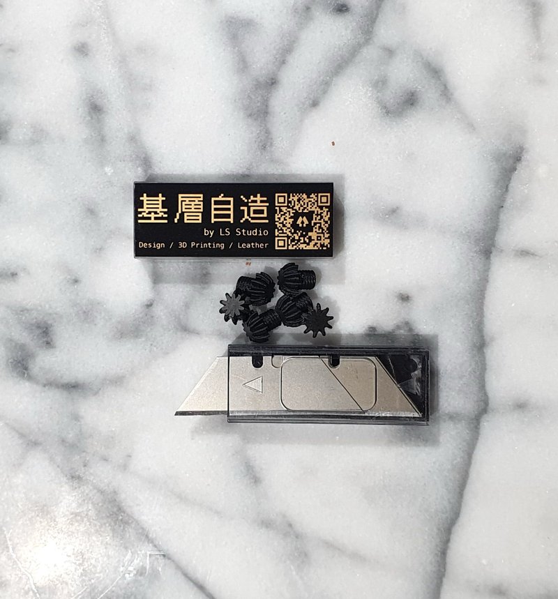 【基层自造】猫抓板DIY切割刀 替换刀刃 - 抓板/跳台 - 不锈钢 银色