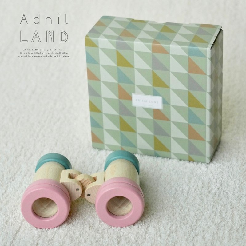 Adnil LAND 一起去探险吧! 望远镜世界万花筒 - 玩具/玩偶 - 木头 多色