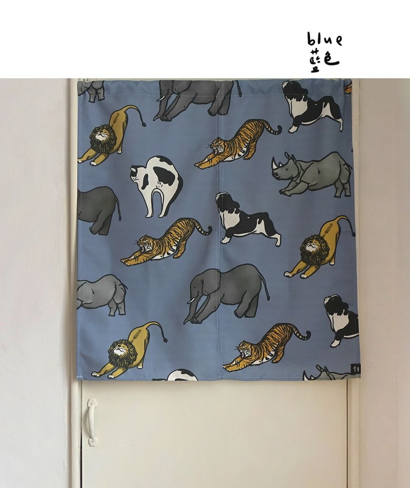 动物也发懒纯棉长门帘 - 门帘/门牌 - 棉．麻 白色