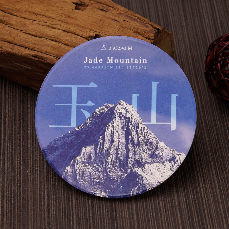 台湾高山陶瓷吸水杯垫 玉山 - 杯垫 - 瓷 蓝色