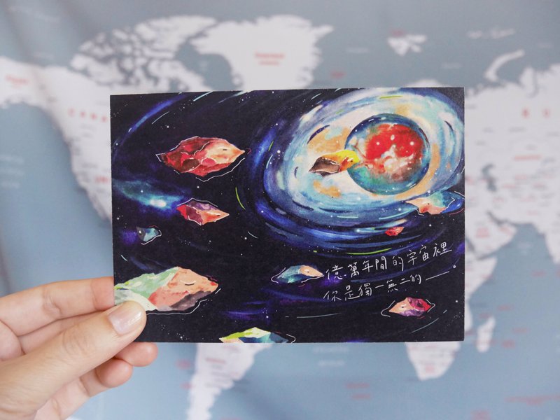 亿万年间的宇宙里 你是独一无二的 | 明信片postcard - 卡片/明信片 - 纸 黑色