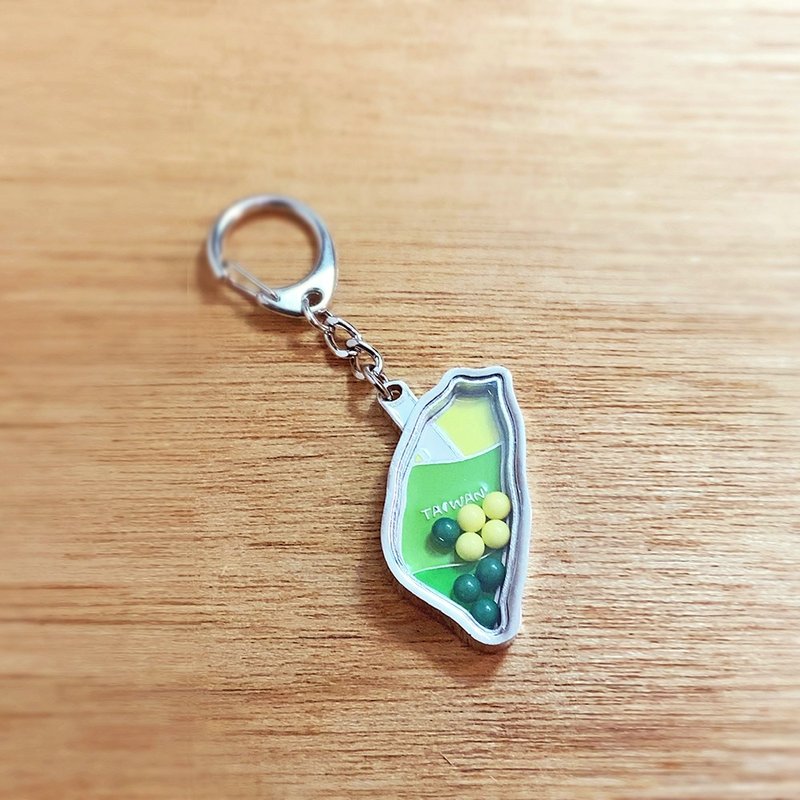 趣玩台湾吊饰－摇摇台湾－绿色 - 钥匙链/钥匙包 - 其他金属 银色