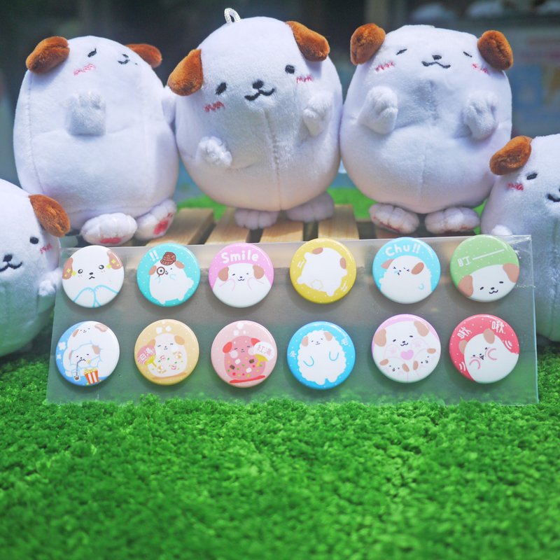 小徽章胸针 / 就是要入侵你的生活 / 共12款 (有些款式缺货中) - 徽章/别针 - 塑料 多色