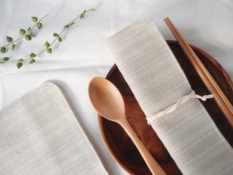 棉麻两用餐具袋-纱线立体编织 | 正面餐垫 内袋收纳 当笔袋也适合 - 收纳用品 - 棉．麻 卡其色