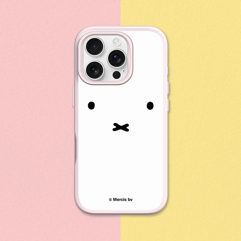 【Pinkoi x miffy】SolidSuit(Magsafe兼容)背盖手机壳-靠近Miffy - 手机壳/手机套 - 塑料 多色