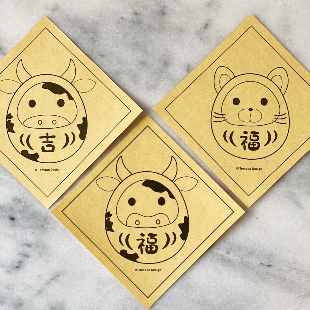 福气达摩牛/大吉达摩牛/福气招财猫 小春联_金色- 可混搭_3入/组 - 红包/春联 - 纸 金色