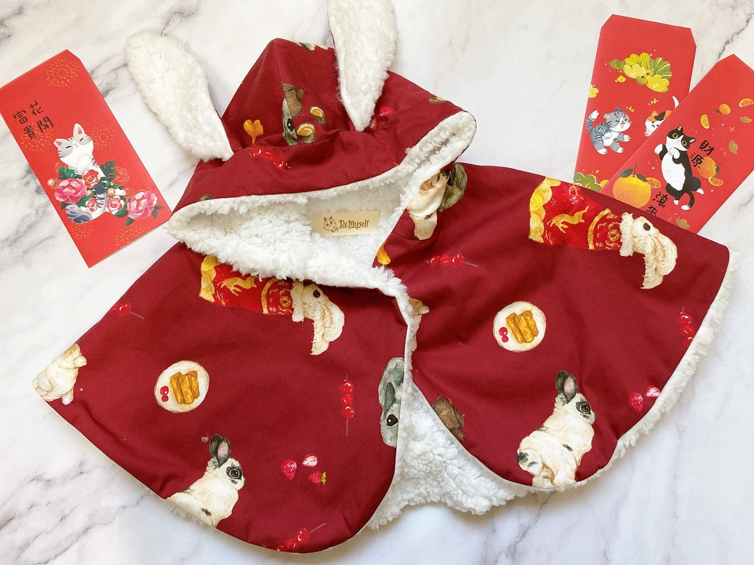 现货+订做 过年兔兔 幼儿斗篷 - 童装上衣 - 棉 多色