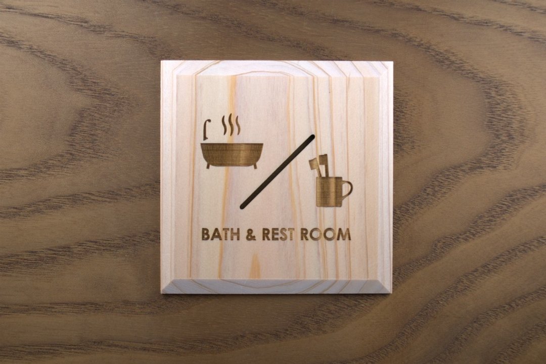 Bathroom & washroom plate B & R (P) - 墙贴/壁贴 - 木头 咖啡色