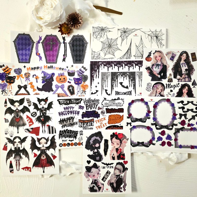 LOPO 万圣节贴纸组 – 7 款，享 5% 折扣 - 贴纸 - 纸 