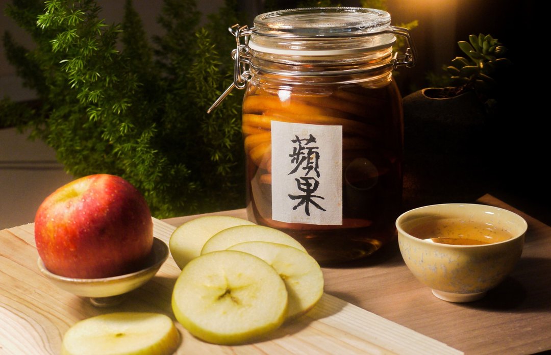高山蜜苹果酒-台湾果酒酿造体验 | 草木竹石 | 大稻埕 - 美食 - 浓缩/萃取物 
