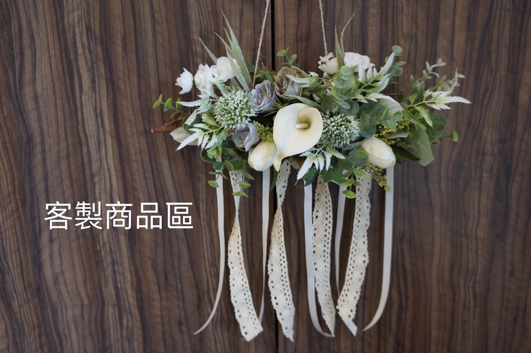 定制商品区 - 干燥花/捧花 - 植物．花 红色