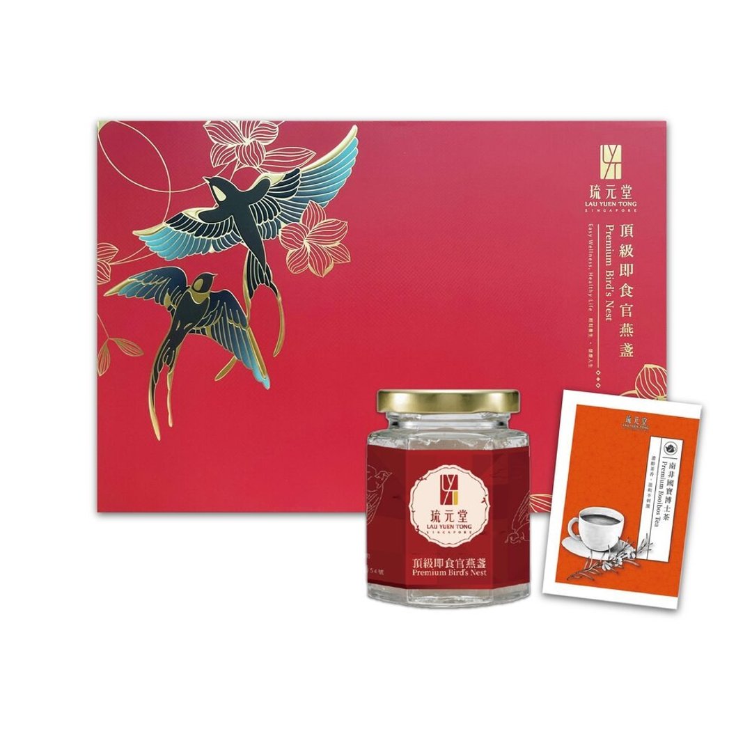 顶级即食官燕盏经典礼盒(1瓶顶级即食燕窝+8包南非国宝博士茶) - 健康/养生 - 新鲜食材 