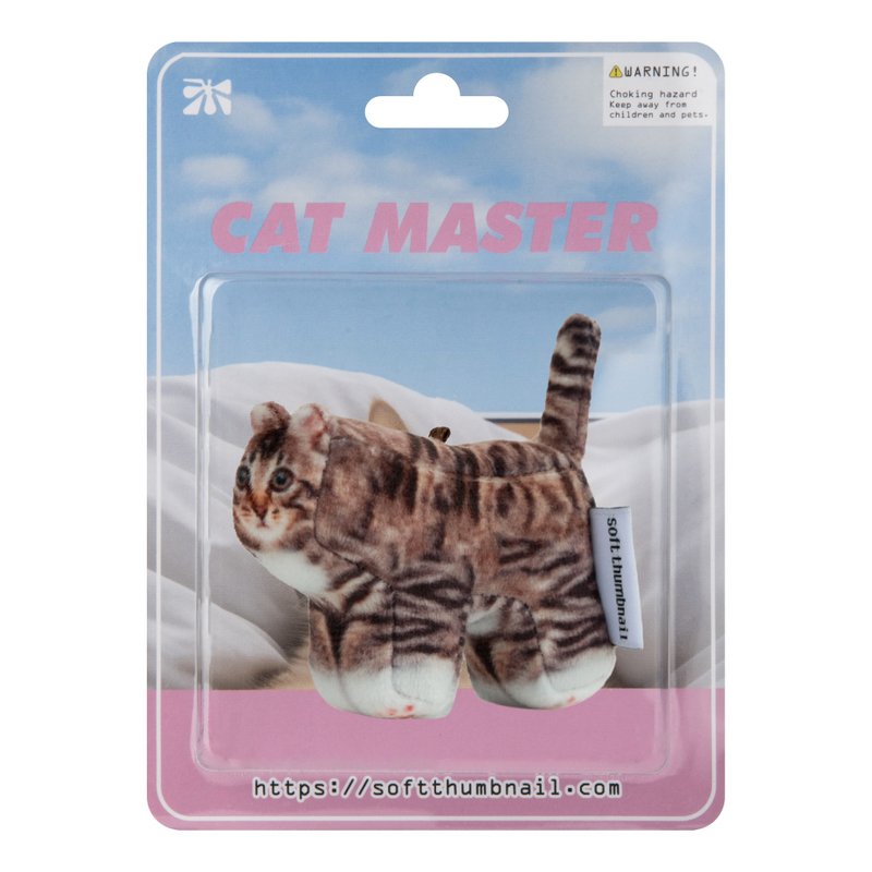 Chovy，家养短毛猫 - 钥匙链/钥匙包 - 其他材质 咖啡色