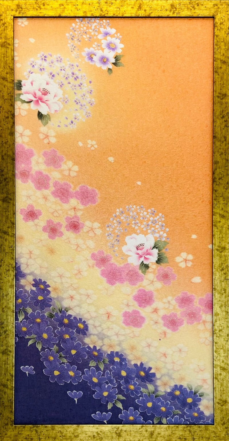 夕陽丘　ゆうひがおか - 墙贴/壁贴 - 其他材质 橘色