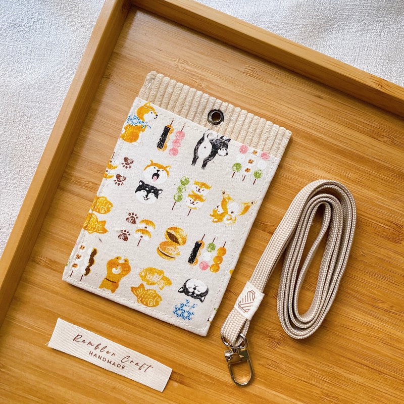 证件套 识别证卡套 悠游卡套 挂颈卡套 Card Holder 豆沙饼柴犬款 - 证件套/卡套 - 棉．麻 