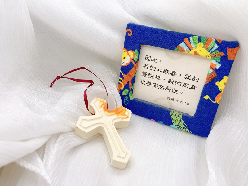 【福音礼物】十字架扩香石挂饰 跟随祢 - 大款 - 香薰/精油/线香 - 其他材质 多色