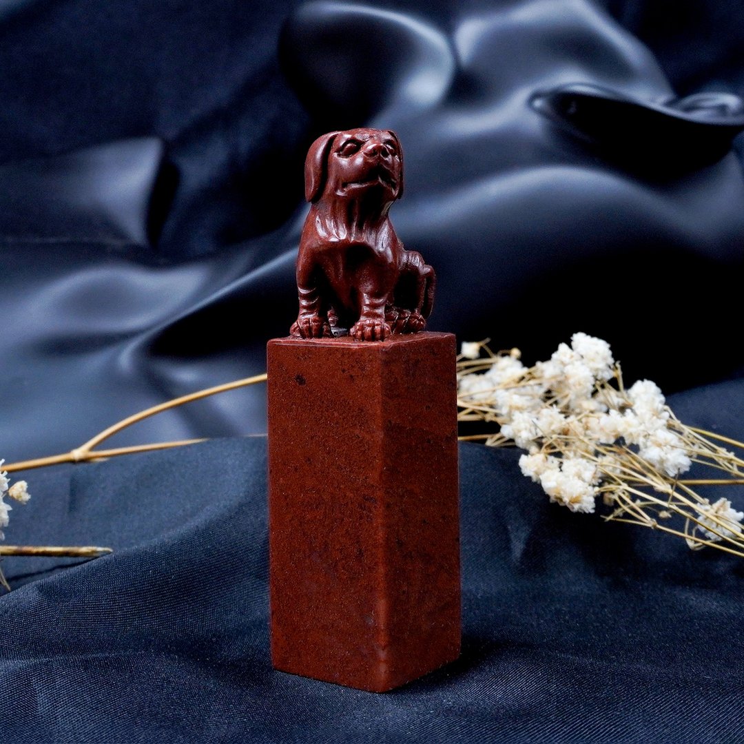 定制化手工印章-|老挝石小犬钮  1.9x1.9 CM|手工篆刻印章 - 印章/印台 - 石头 