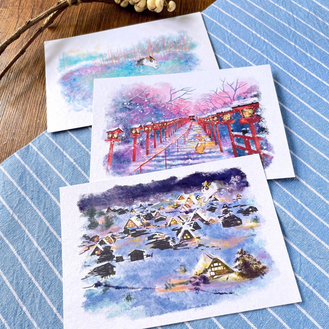 旅游系列 | 冬 | 明信片 | 共3款 - 卡片/明信片 - 纸 