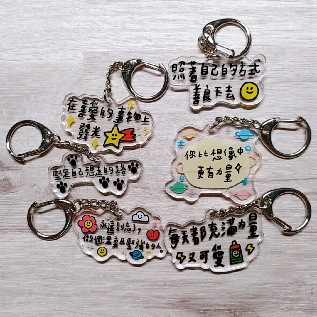 花大鼻写写字 文字压克力吊饰五厘米 (6款) - 吊饰 - 压克力 多色