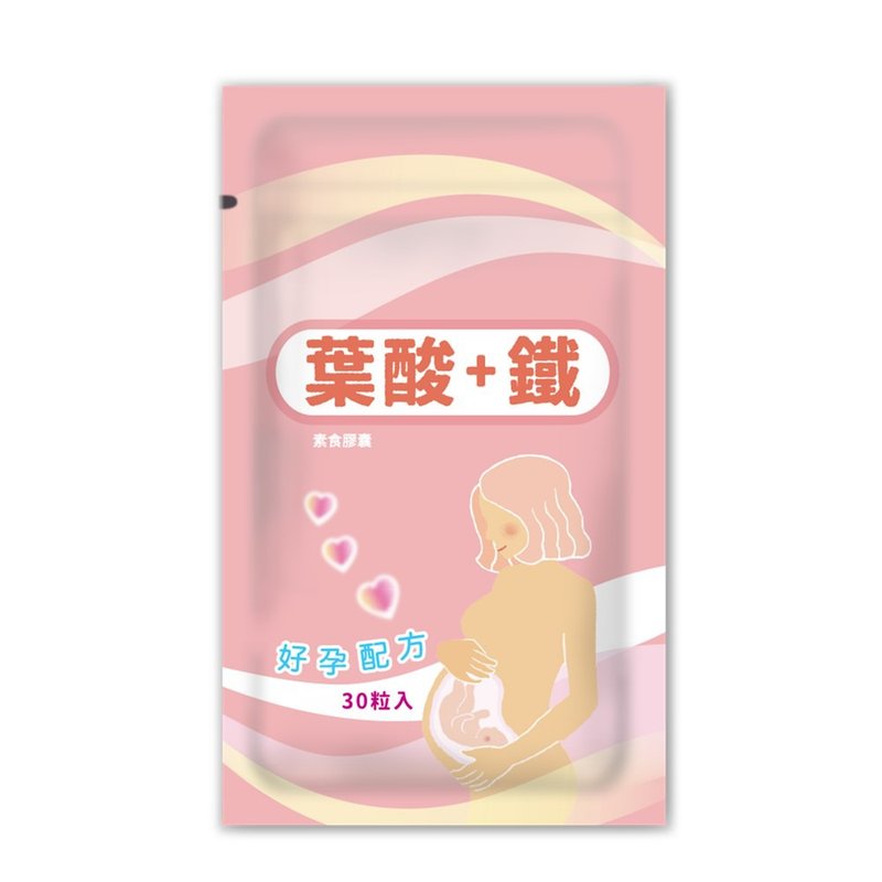 超级叶酸+铁胶囊 (30粒/袋) | 活萃泱 - 健康/养生 - 浓缩/萃取物 