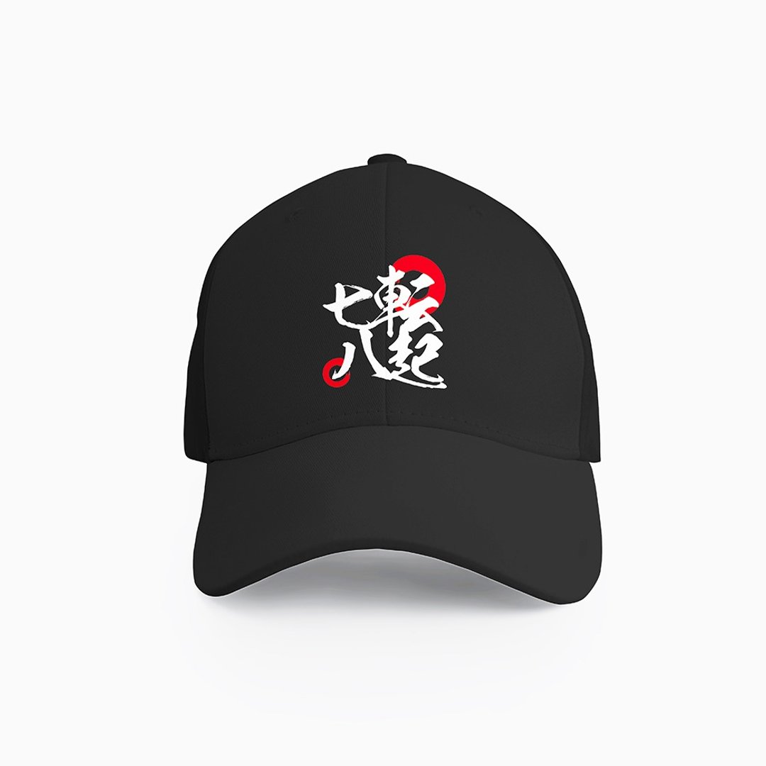 七转八起 水洗棒球帽 夏日遮阳帽 可调式软顶 户外防晒帽 - 帽子 - 棉．麻 黑色